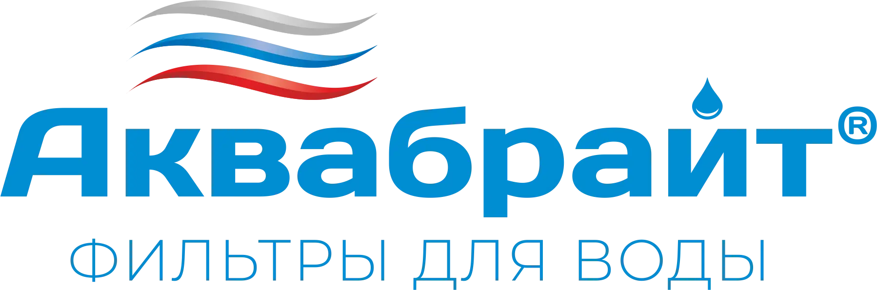 АКВАБРАЙТ АКВАБРАЙТ