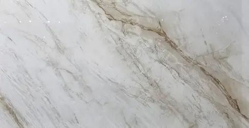 Плитка керамогранитная AZARIO VOLKAS RADICO 80х160 Glossy (P231123011G)