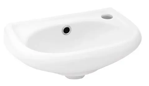 Раковина Santek Бриз-40", белая (1.WH11.0.445)