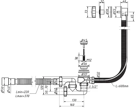 Скриншот 31-08-2023 155001