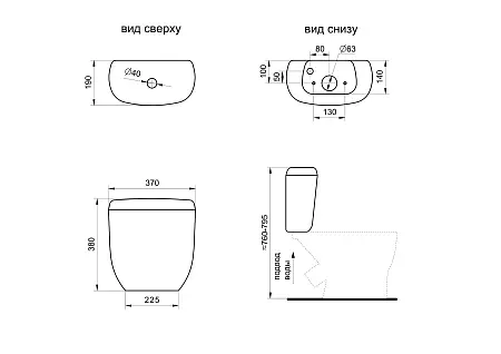 Bachok-Viktoriya_katalog