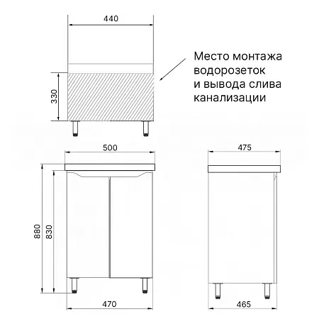 Лотос50 нап_схема