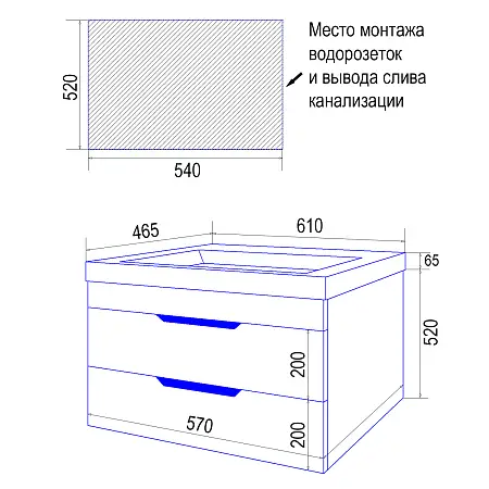 CS00070539_схема