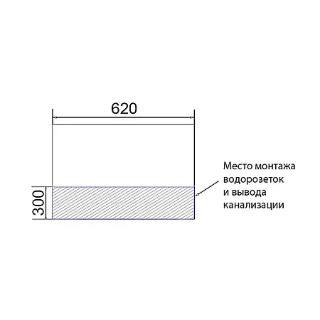 KANTRI 70-2 подвесная_монтаж
