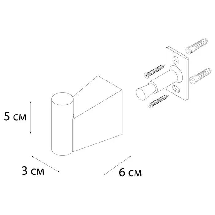 FX-99005_схема копия